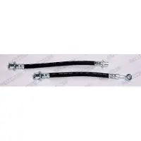 FERODO FHY3514 Remslang