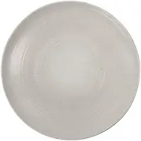 House Doctor Pion serveerschotel Ø36 cm Grijs-wit