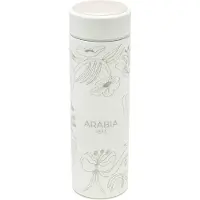 Arabia Puutarhurit thermosfles 50 cl Beige
