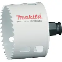 Makita E-03925 Gatenzaag 73 mm Kobalt 1 stuk(s)
