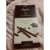 Cupido chocolate sticks puur - lekkere chocoladesticks - 12 x 125 gram