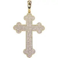 Christian 14 karaat geel gouden kruis