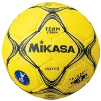 MIKASA Handbal HBTS3 – Maat 3