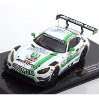 Ixo Models Mercedes-Benz AMG GT3 #33 (Wit) (10 cm) 1/43 - Schaalmodel - Miniatuurauto - Modelauto