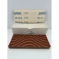 Rhodius 56 schuurvellen 115 x 280mm Korrel 120