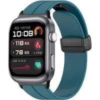 Strap-it Smartwatch siliconen bandje met magnetische D-buckle sluiting - geschikt voor de Huawei Watch D2 (grijsblauw)