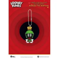 Beast Kingdom Looney Tunes Egg Attack Sleutelhanger Marvin the Martian