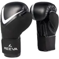Reeva Bokshandschoenen - Leer - Zilver - 16 oz