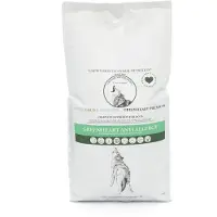 Greenheart hondenvoer Anti Allergy 12 kg