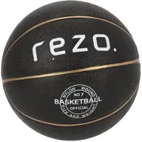 Bigbuy Basketbal - REZO - Rubber - Maat 7 - Goud - Stevige grip