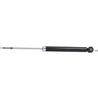 RIDEX 854S20260 Schokdemper