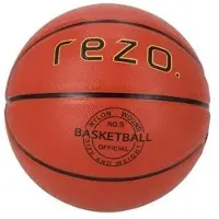 Bigbuy Basketbal - REZO - Rubber - Maat 5 - Bruin - Veelzijdig