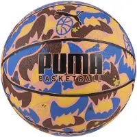 Puma Basketball Elite