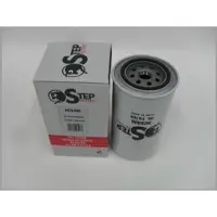STEP FILTERS HC6406 Oliefilter