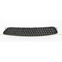 PRASCO ME7002153 Ventilatiegrille, bumper