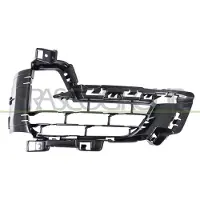 PRASCO BM8262125 Ventilatiegrille, bumper