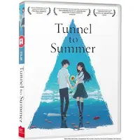 ALL THE ANIME TUNNEL TO SUMMER - FR