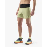 Compressport Heren Groene Trail Racing Shorts || Maat: XL