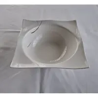 Ritzenhoff & Breker Viola 2 slakom 23 cm
