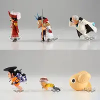 Banpresto One Piece Wereldwijd Verzamelbaar De Grote Piraten Figuur 7 Cm