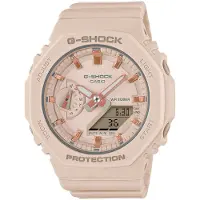Casio GMA-S2100-4AER - Dames Horloge - 20 ATM waterdicht - Koraalrood