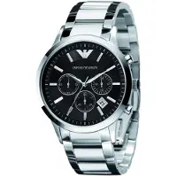 Giorgio Armani - heren horloge - zilverkleurig met band