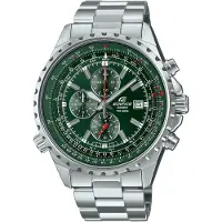 Edifice EF-527D-3AVUEF Herenhorloge 46 mm - Zilverkleurig
