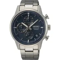 Seiko Chrono - heren horloge - Grijs met band