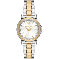 Michael Kors Analoog horloge 'MAREN' goud / zilver
