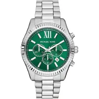 Michael Kors Analoog horloge 'LEXINGTON' spar / zilver
