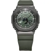 Casio G-shock Gm-2100b-3aer Horloge