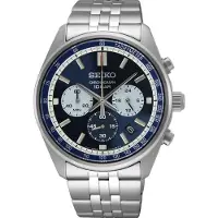 Seiko quartz zilver heren horloge met blauwe wijzerplaat & roestvrij stalen band