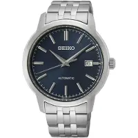 Seiko Analoog horloge blauw / zilver