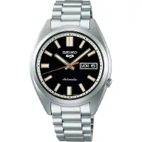 Seiko 5 Sports automatisch zilver heren horloge met zwarte wijzerplaat & roestvrij stalen band