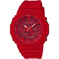 Casio G-shock Heren Rood Horloge GA-2100-4AER