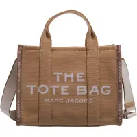 Marc Jacobs Shopper 'Medium Tote 34x15x27 cm' bruin