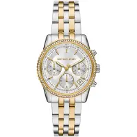 Michael Kors Analoog horloge 'RITZ' goud / zilver