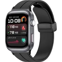 Strap-it Smartwatch siliconen bandje met magnetische D-buckle sluiting - geschikt voor de Huawei Watch D2 (zwart)