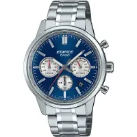 Casio Edifice Heren Horloge Zilverkleurig EFR-575D-2AEF