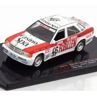 Ixo Models Mercedes-Benz AMG 190E #46 (Wit) (10 cm) 1/43 - Modelauto - Schaalmodel - Miniatuurauto