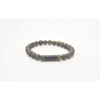 Josh -9313-Armband-Mat bruin-Heren-21,5cm