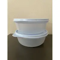 Tupperware ruimteschaaltjes set van 2 (630 ml)