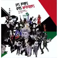 Born Bad V/A - Des Jeune Gens Modernes (LP)