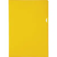 Exacompta Pak van 100 L mappen - gladde PVC 13/100e - A4 - Geel - 661235E