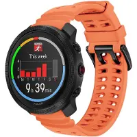 Strap-it Smartwatch siliconen Grain bandje 22mm - geschikt voor Polar Vantage M / Vantage M2 / Vantage M3 / Vantage V3 / Grit X2 Pro / Grit X Pro / Grit X (oranje)