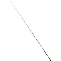 Hart Bloody Marine Ul Spinhengel