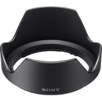 Sony ALC-SH112 zonnekap