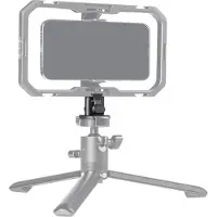 SmallRig 4609 H11 Quick Release Adapter (Arca)