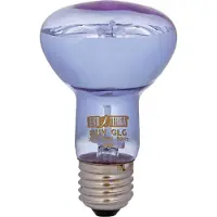 Exo Terra Sun Glo Halogeen Daglichtlamp