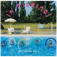 Konkurrent Vanishing Twin - In Piscina (7" Single) (Coloured Vinyl)